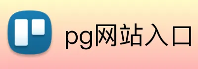 开云手机官方网站在线登录入口 logo